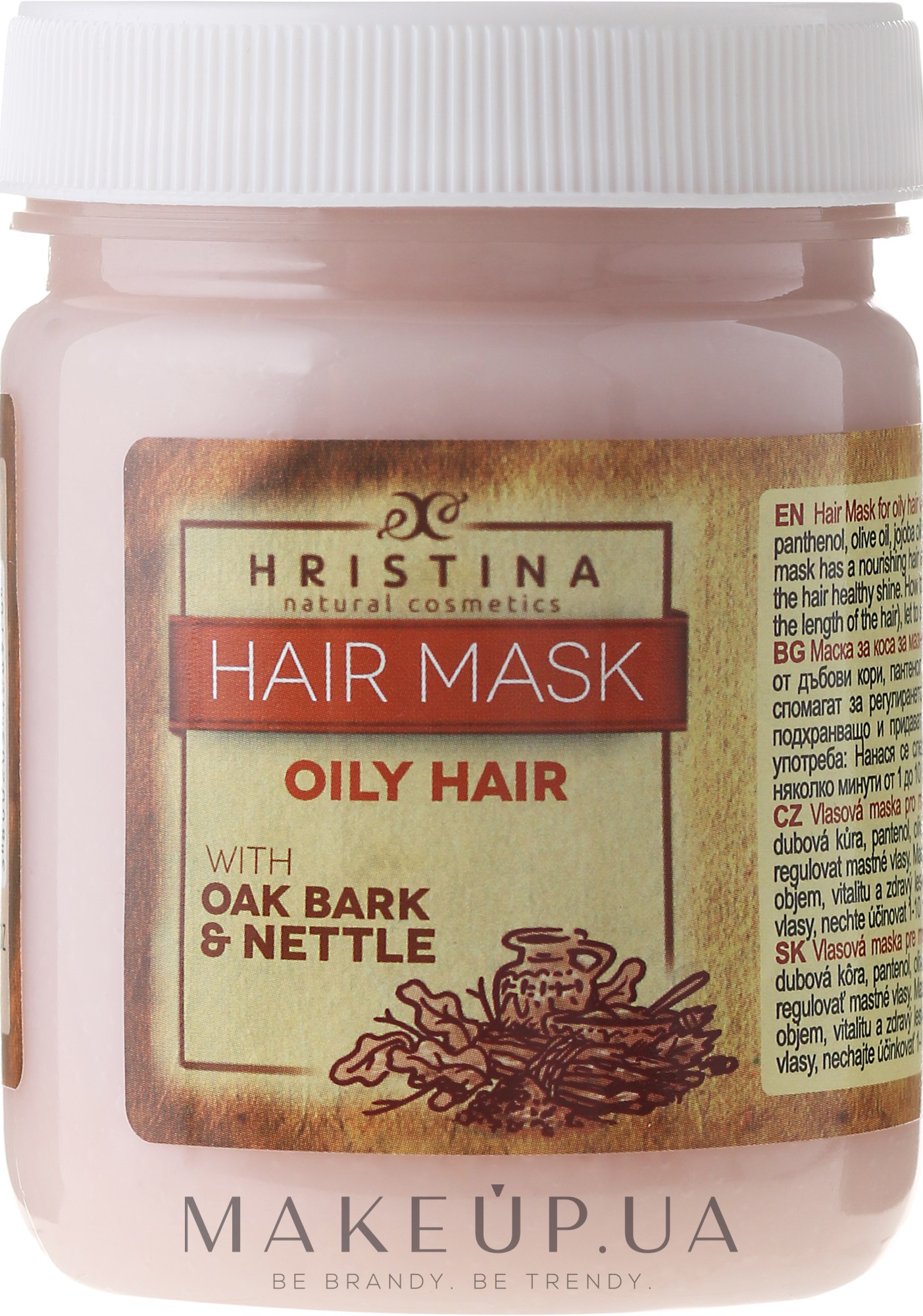 Маска для жирных волос - Hristina Cosmetics Hair Mask Oily Hair — фото 200ml