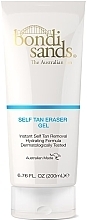 Духи, Парфюмерия, косметика Гель для удаления загара - Bondi Sands Self Tan Eraser Gel