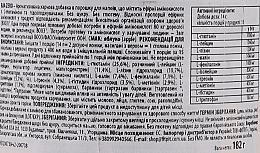 Комплекс амінокислот у порошку "Яблуко" - BioTechUSA EAA Zero Apple Essential Amino Acid Drink Powder — фото N3