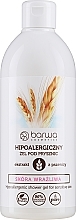 Парфумерія, косметика Гіпоалергенний гель для душа з екстрактом пшениці - Barwa Natural Hypoallergenic Shower Gel