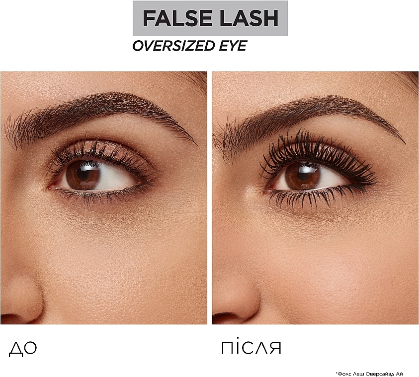 L'Oréal Paris False Lash Oversized