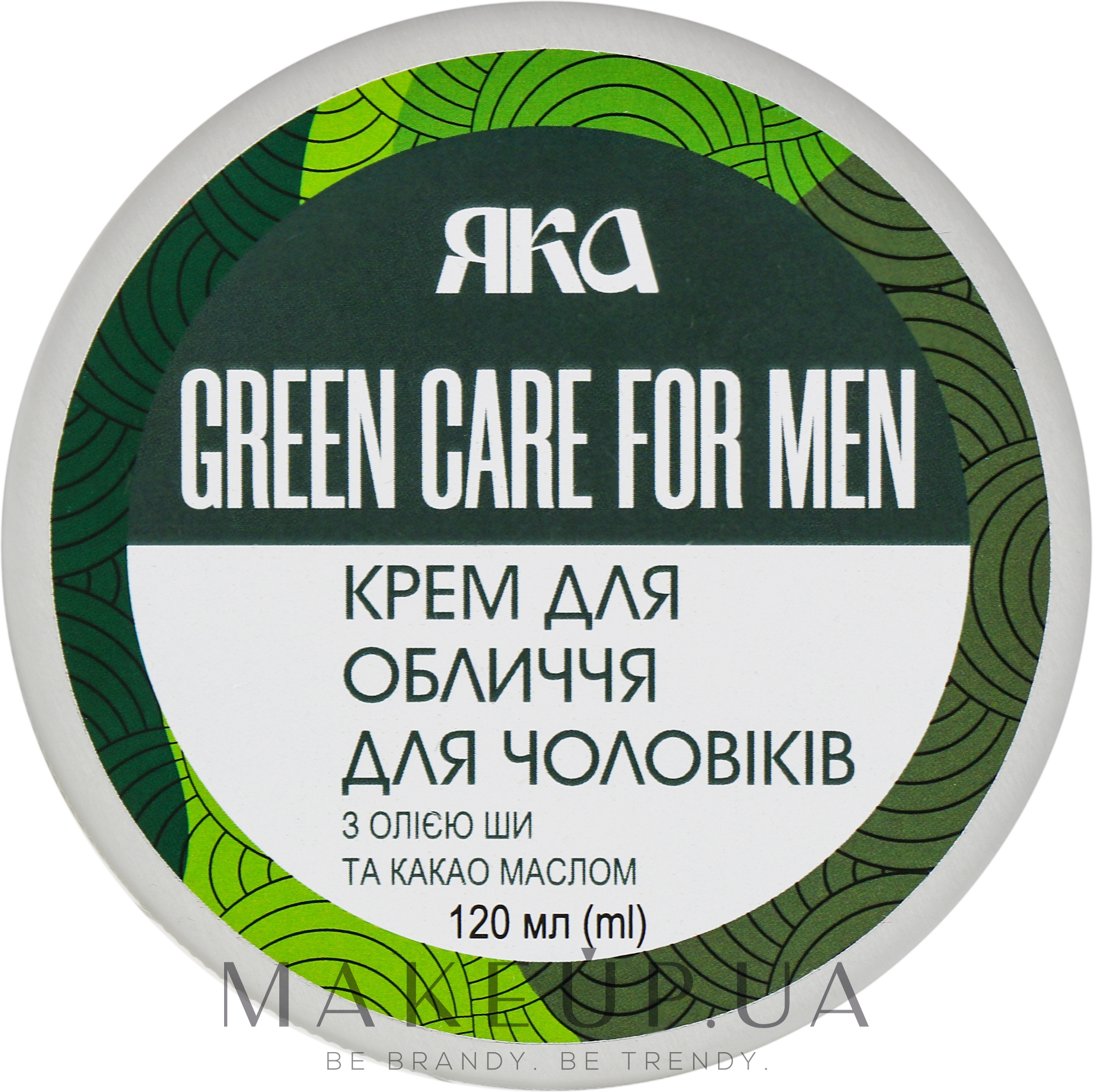 Крем для лица "Green care For Men" - Яка — фото 120ml