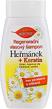 Шампунь для волосся з ромашкою - Bione Cosmetics Hermanek — фото N1