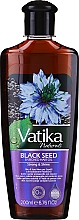 Масло для волос - Dabur Vatika Black Seed Enriched Hair Oil — фото N1