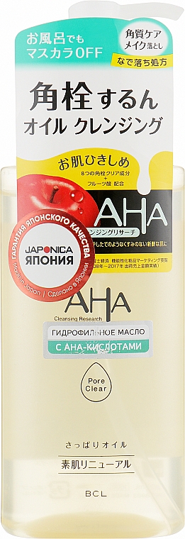 Гідрофільна олія для зняття макіяжу з фруктовими кислотами - BCL AHA Oil Cleansing — фото N1