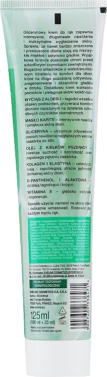 Гліцериновий концентрований крем для рук і нігтів - Eveline Cosmetics Glicerini Bio         — фото N2