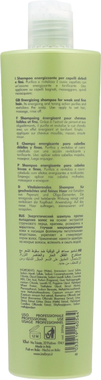 Тонизирующий шампунь против выпадения волос - Inebrya Ice Cream Energy Shampoo — фото N4