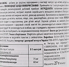 Пищевая добавка "Витамины и минералы" - BioTechUSA Panax Ginseng — фото N2