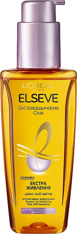 Экстраординарное восстанавливающее масло для поврежденных волос - L'Oreal Paris Elseve Oil