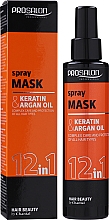 Маска-спрей для волос 12 в 1 - Prosalon Spray Mask 12 in 1 — фото N2
