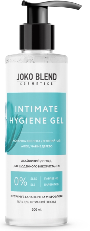 Гель для интимной гигиены с молочной кислотой - Joko Blend Intimate Hygiene Gel