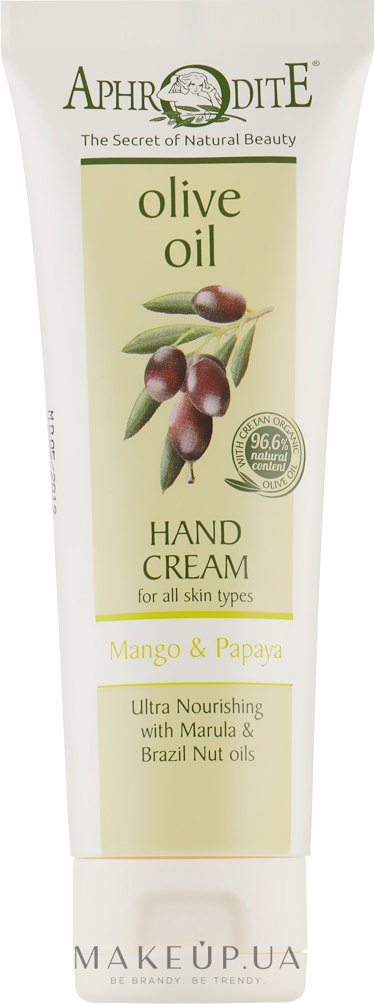 Крем для рук з екстрактом манго і папайї - Aphrodite Mango and Papaya Hand Cream — фото 75ml