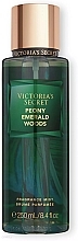 Духи, Парфюмерия, косметика Парфюмированный спрей для тела - Victoria's Secret Peony Emerald Woods Fragrance Mist 