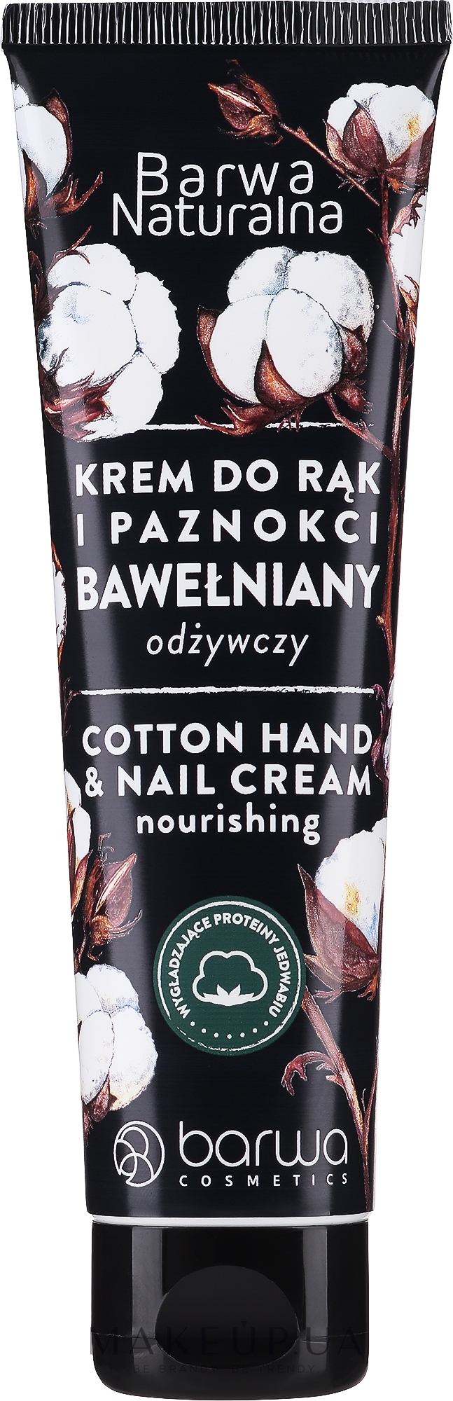 Крем для рук з протеїнами шовку - Barwa Natural Hand Cream — фото 100ml