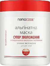 Альгінатна маска "Супер зволоження" з гіалуроновою кислотою та колагеном для сухої шкіри - NanoCode Nano Algo — фото N3