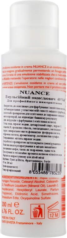 Окислительная эмульсия 12% - Punti di Vista Nuance Oxidizing Cream-Emulsion vol.40 — фото N2