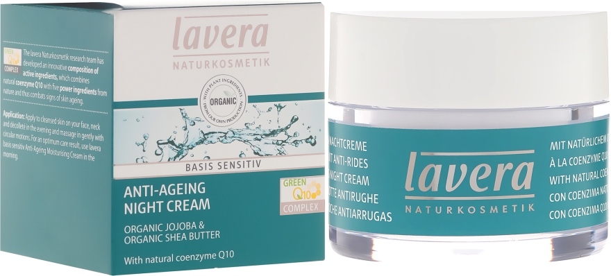 Омолаживающий ночной крем - Lavera Basis Sensitiv Anti-Ageing Night Cream with Q10