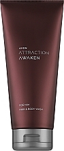 Avon Attraction Awaken For Him - Шампунь-гель для душу для чоловіків — фото N1