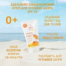 Солнцезащитный детский крем для чувствительной кожи - Weleda Edelweiss Baby&Kids Sun SPF 50 — фото N3