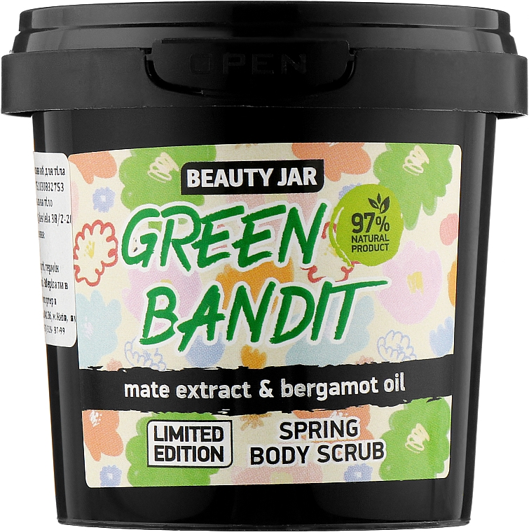 Солевой скраб для тела - Beauty Jar Green Bandit Spring Body Scrub — фото N1