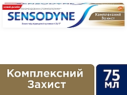 Зубная паста "Комплексная защита" - Sensodyne Total Care — фото N7