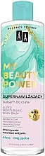 Суперзволожувальний бальзам для тіла "Алое й олія жожоба" - AA My Beauty Power Super Moisturizing Body Balm — фото N1