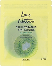 Духи, Парфюмерия, косметика Косметические патчи с киви - Oriflame Love Nature Skin Hydrating Kiwi Patches