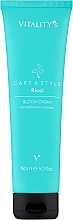 Парфумерія, косметика Крем для кучерявого волосся - Vitality's C&S Ricci Bloom Cream