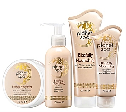 Духи, Парфюмерия, косметика Набор с маслом Ши - Avon Planet Spa (f/h/cr/75ml + f/h/mask/125ml + f/h/scrub/75ml + soap/150ml)