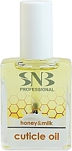 Парфумерія, косметика Олія для кутикули "Мед і молоко" - SNB Professional Honey&Milk Cuticle oil