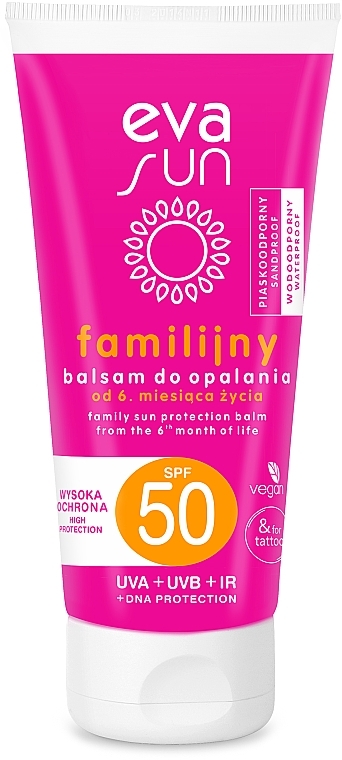 Бальзам для засмаги SPF 50 з біокомплексом бурштину та вітаміном Е для всієї родини та дітей від 6 місяців - Eva Natura Family Sun Protection Balm SPF50 — фото N1