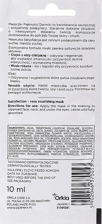 Питательная маска для сухой и очень сухой кожи лица "Сатисфакция" - Dermika Satisfaction Rose Nourishing Mask — фото N2