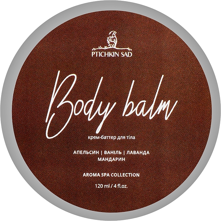 Живильний батер-бальзам для тіла "Body Butter Balm"  - Ptichkin Sad — фото N1