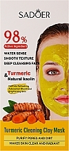 Духи, Парфюмерия, косметика Очищающая глиняная маска с куркумой и каолином - Sadoer Turmeric Cleaning Clay Mask
