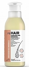 Духи, Парфюмерия, косметика Шампунь для волос - Biofarmacija Rehair Hairloss And Repairing Shampoo 