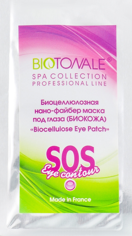 Біоцелюлозний нано-файбер, маска під очі - Biotonale Biocellulose Eye Patch — фото N1