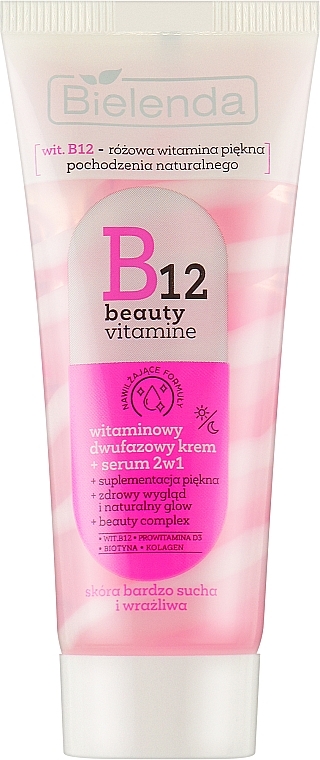 Двухфазный крем+сыворотка 2в1 для лица - Bielenda B12 Beauty Vitamin — фото N1