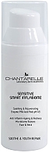 Духи, Парфюмерия, косметика Ферментативный пилинг для чувствительной кожи - Chantarelle Sensitive Smart Inflabiome