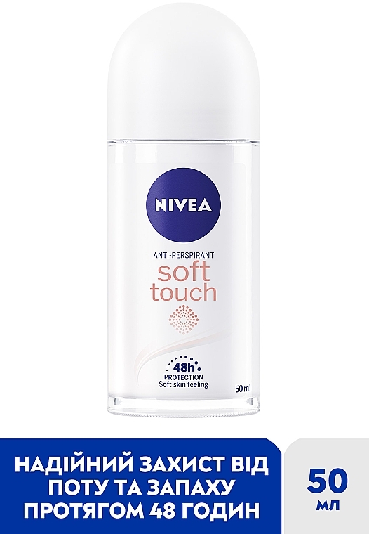 Антиперспірант кульковий для жінок - NIVEA Soft Touch Anti-Perspirant — фото N3