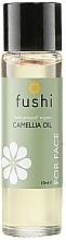Органическое масло камелии - Fushi Organic Camellia Oil — фото N1