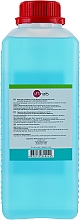 Засіб для знежирення нігтів - ViTinails Scrub Fresh — фото N5