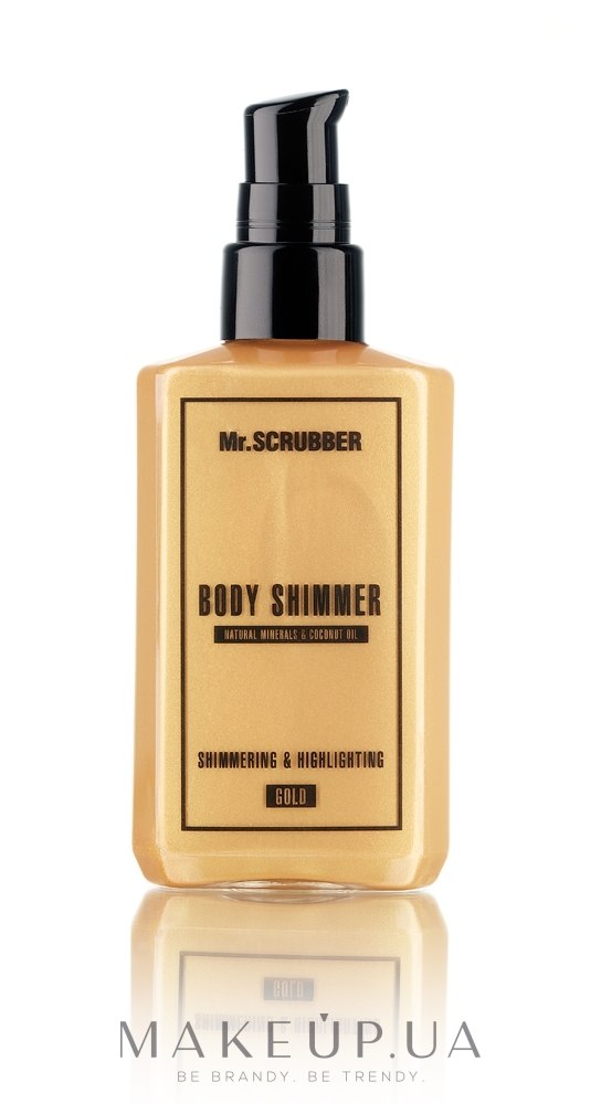Шимер для тіла - Mr.Scrubber Body Shimmer Gold — фото 100ml