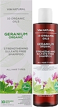 Укрепляющий шампунь без сульфатов "Герань Органик" - BioFresh Via Natural Geranium Organic Strengthening Sulfate Free Shampoo — фото N2