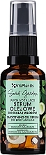 Разглаживающая масляная сыворотка для тела и волос - Vis Plantis Secret Garden Smoothing Oil Serum — фото N1