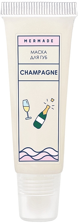 Маска для губ - Mermade Champagne