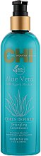 Набор - CHI Aloe Vera Oil (shampoo/340ml + cond/340ml + oil/89ml) — фото N4