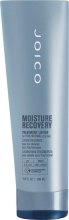 Духи, Парфюмерия, косметика Маска для тонких и нормальных волос - Joico Moisture Recovery Treatment Lotion for Fine Normal Dry Hair