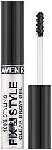 Парфумерія, косметика Фіксувальний гель для брів, прозорий - Avenir Cosmetics Fix&Style Clear Brow Gel