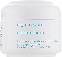 Ночной крем для сухой и нормальной кожи - Denova Pro Cream — фото N2