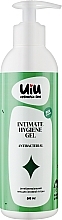 Духи, Парфюмерия, косметика Мыло жидкое для интимной гигиены "Антибактериальное" - Uiu Intimate Hygiene Gel 